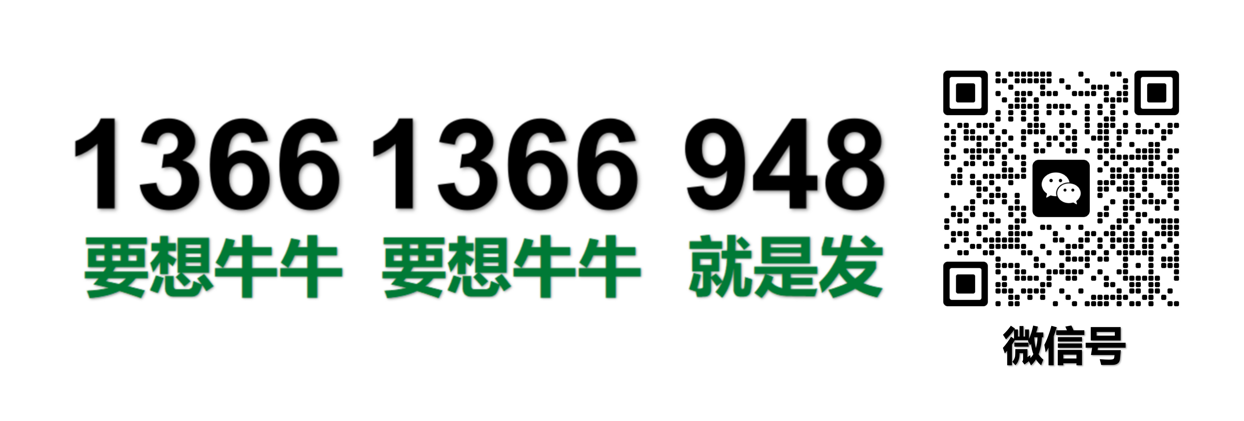 联系方式   (图1)