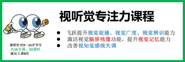 扎根课程(图4) 扎根课程(图4)