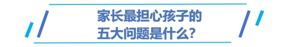 扎根课程(图14)