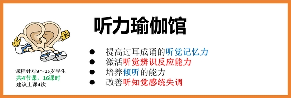 扎根课程(图43) 扎根课程(图43)